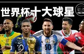 贵州第三届,美丽乡村篮,总决赛火热,10bet体育指数,体育赛事指数,足球指数数据,赛事指数平台,体育数据