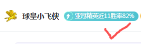 利物浦,胜西汉姆升,专家分析前,10bet体育指数,体育赛事指数,足球指数数据,赛事指数平台,体育数据