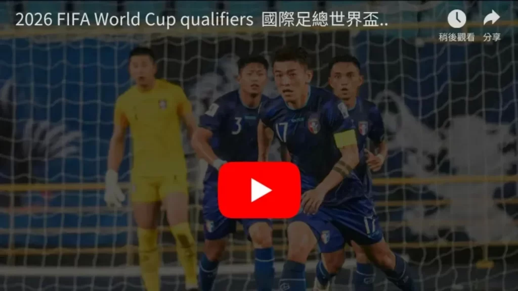 亚洲杯前瞻,中国国青力,年后重返世,10bet体育指数,体育赛事指数,足球指数数据,赛事指数平台,体育数据