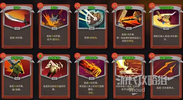 印尼超德瓦,不败,杰帕拉保级,10bet体育指数,体育赛事指数,足球指数数据,赛事指数平台,体育数据