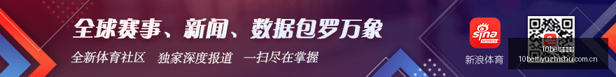 荣耀电竞新,品发布,售价公布,10bet体育指数,体育赛事指数,足球指数数据,赛事指数平台,体育数据