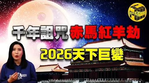 西蒙尼54岁怒批：马竞24天内连败四场，疑似陷入欧足联“剧本”困境