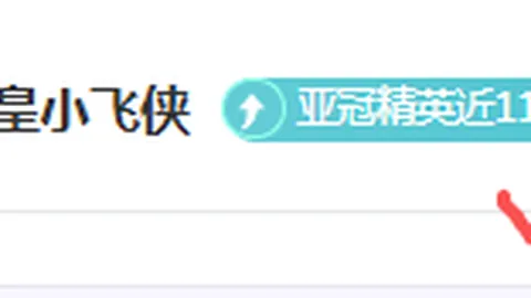 利物浦5-2胜西汉姆升第5，专家分析前区十码