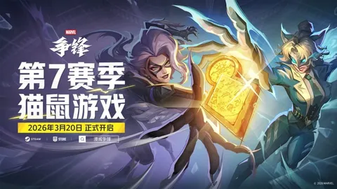 拜仁药厂双雄领先，德甲角逐5-6强争冠格局