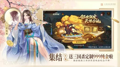 周四003世预赛：斯洛伐克对科索沃专家推荐