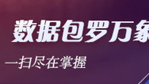 2026吉利星越 深度评测中大型旗舰智混官方图赏，9月5日上市